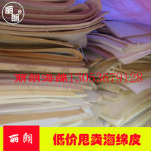 星空官網登錄入口